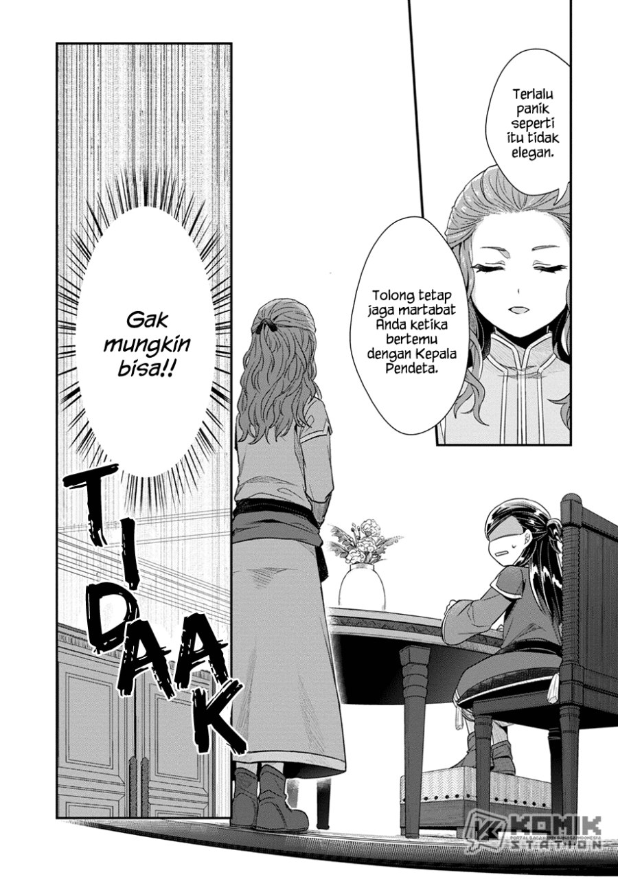 Honzuki no Gekokujou: Part 2